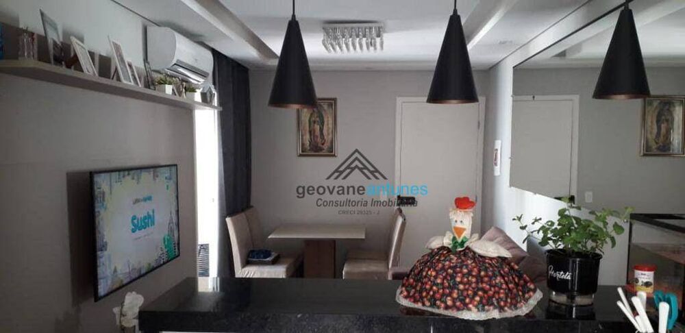 Apartamento, 2 quartos, 57 m² - Foto 1