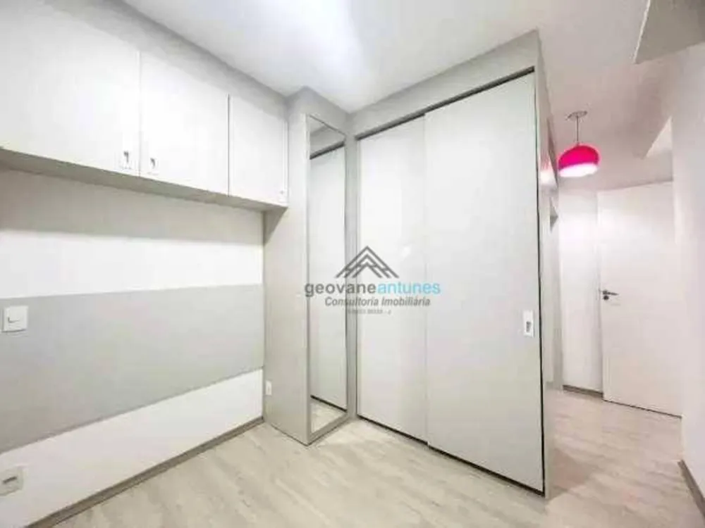 Apartamento, 2 quartos, 53 m² - Foto 12