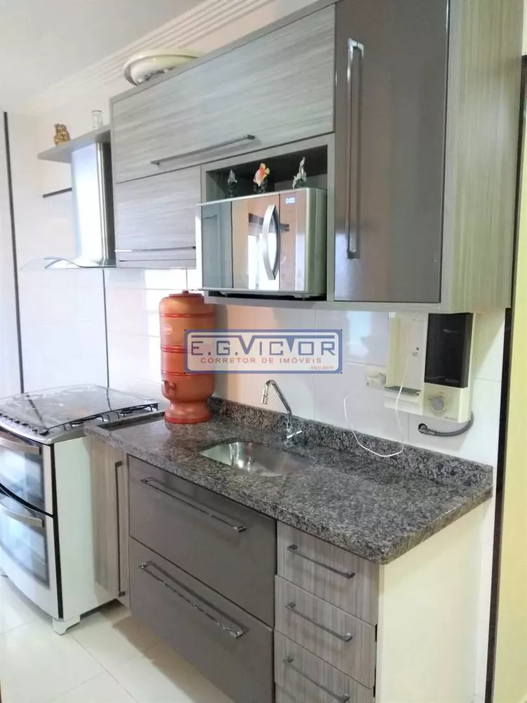 Apartamento, 2 quartos, 1 m² - Foto 7