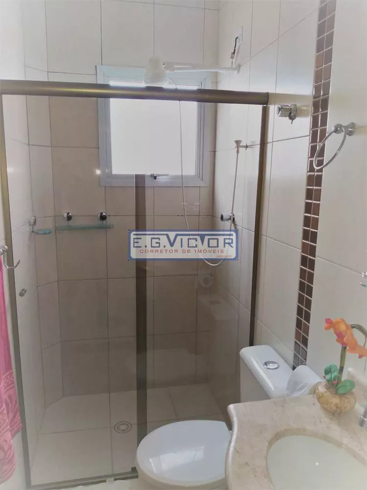Apartamento, 2 quartos, 1 m² - Foto 11