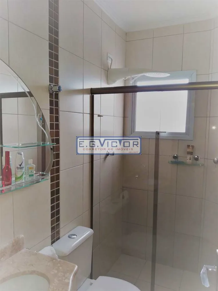 Apartamento, 2 quartos, 1 m² - Foto 12