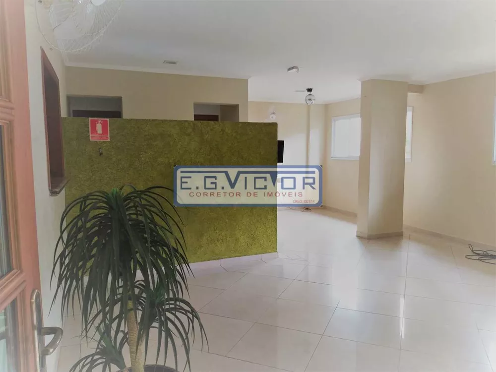 Apartamento, 2 quartos, 1 m² - Foto 12
