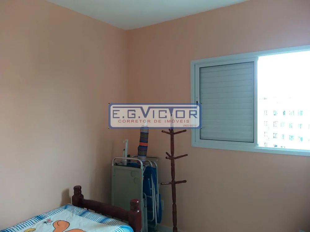 Apartamento, 2 quartos, 1 m² - Foto 14