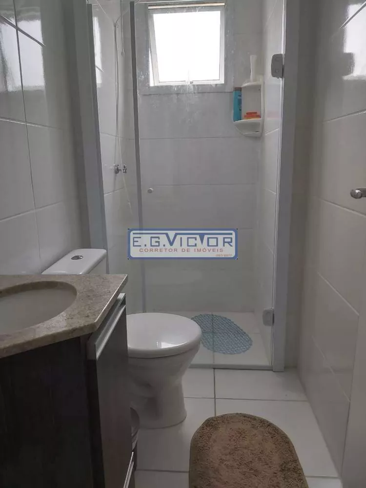 Apartamento, 2 quartos, 83 m² - Foto 1