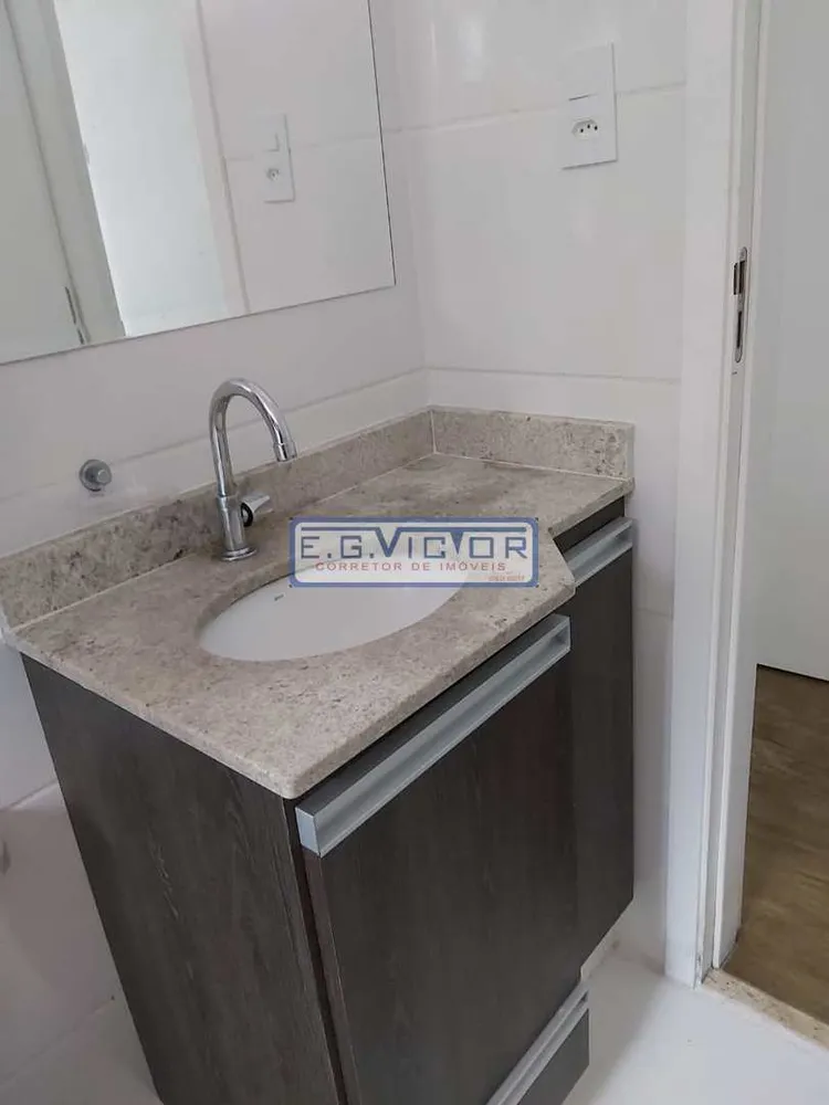 Apartamento, 2 quartos, 83 m² - Foto 14