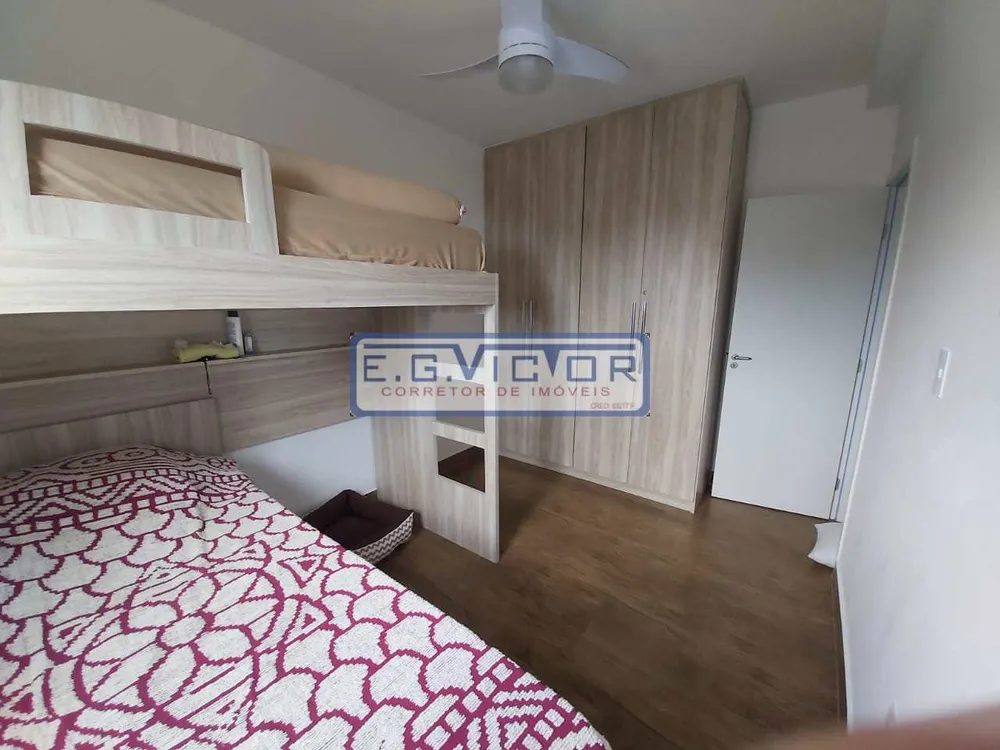 Apartamento, 2 quartos, 83 m² - Foto 15