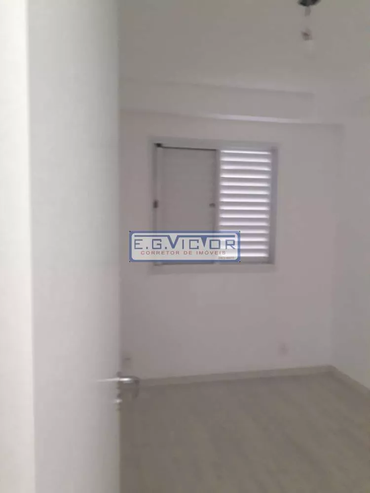 Apartamento, 2 quartos, 55 m² - Foto 7