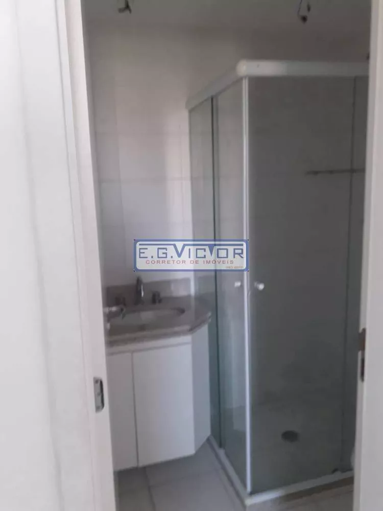 Apartamento, 2 quartos, 55 m² - Foto 8