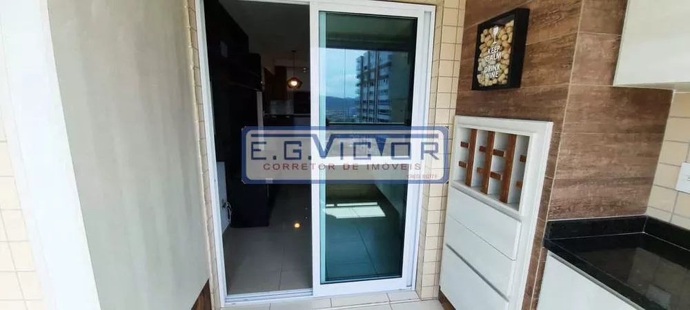Apartamento, 2 quartos, 82 m² - Foto 1