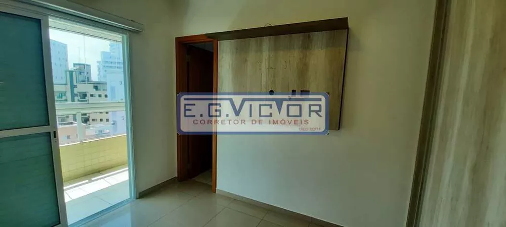 Apartamento, 2 quartos, 82 m² - Foto 4