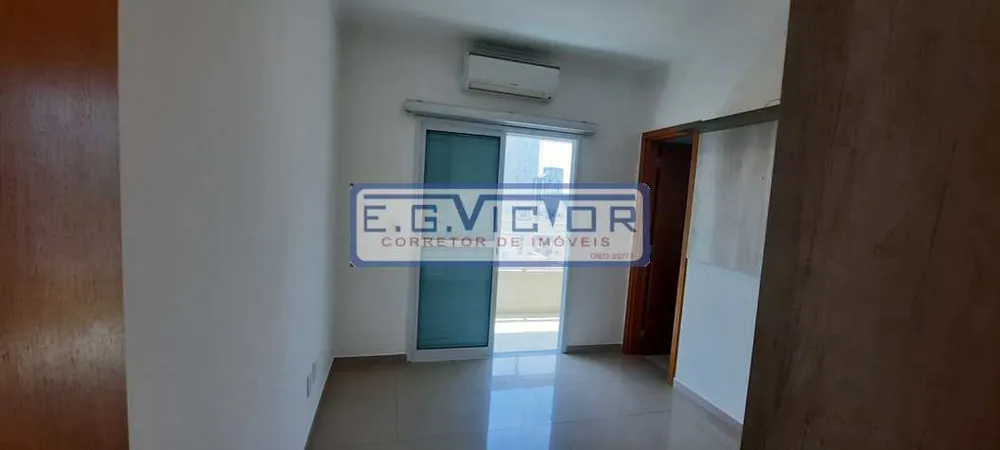 Apartamento, 2 quartos, 82 m² - Foto 19