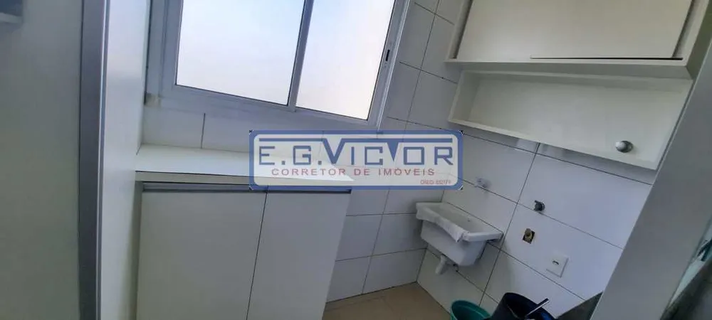 Apartamento, 2 quartos, 82 m² - Foto 9