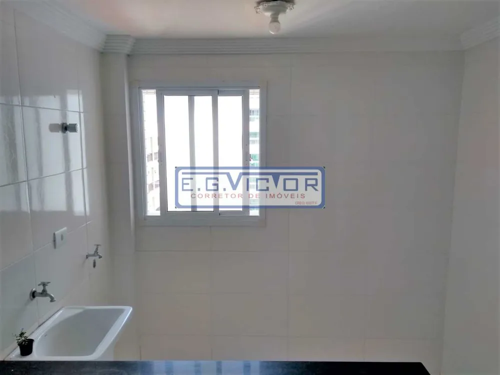 Apartamento, 2 quartos, 84 m² - Foto 8