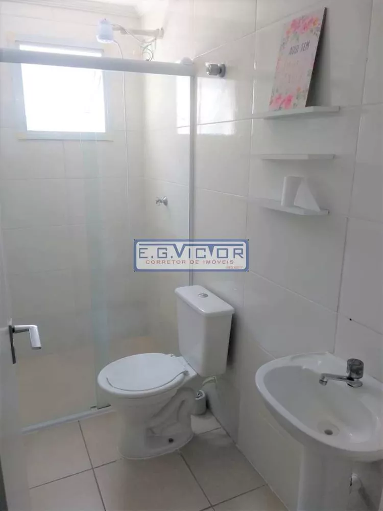 Apartamento, 2 quartos, 84 m² - Foto 12