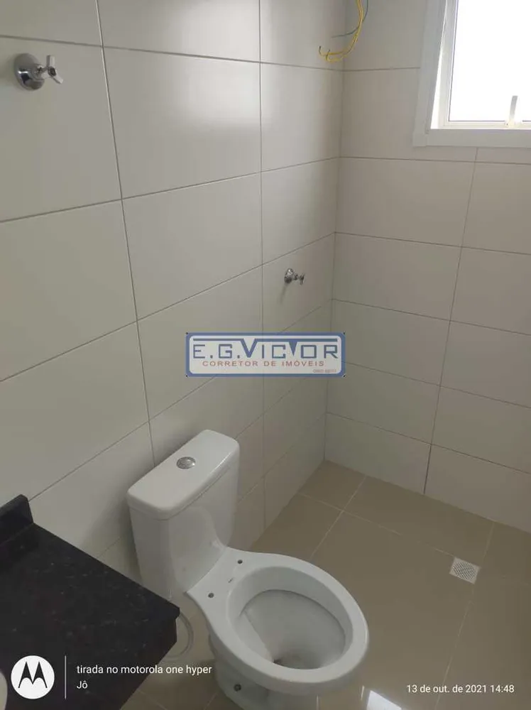 Apartamento, 2 quartos, 92 m² - Foto 16