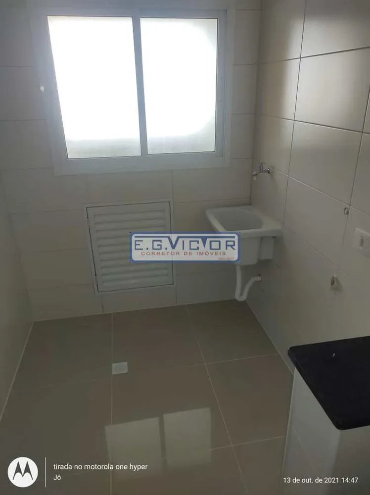 Apartamento, 2 quartos, 92 m² - Foto 13