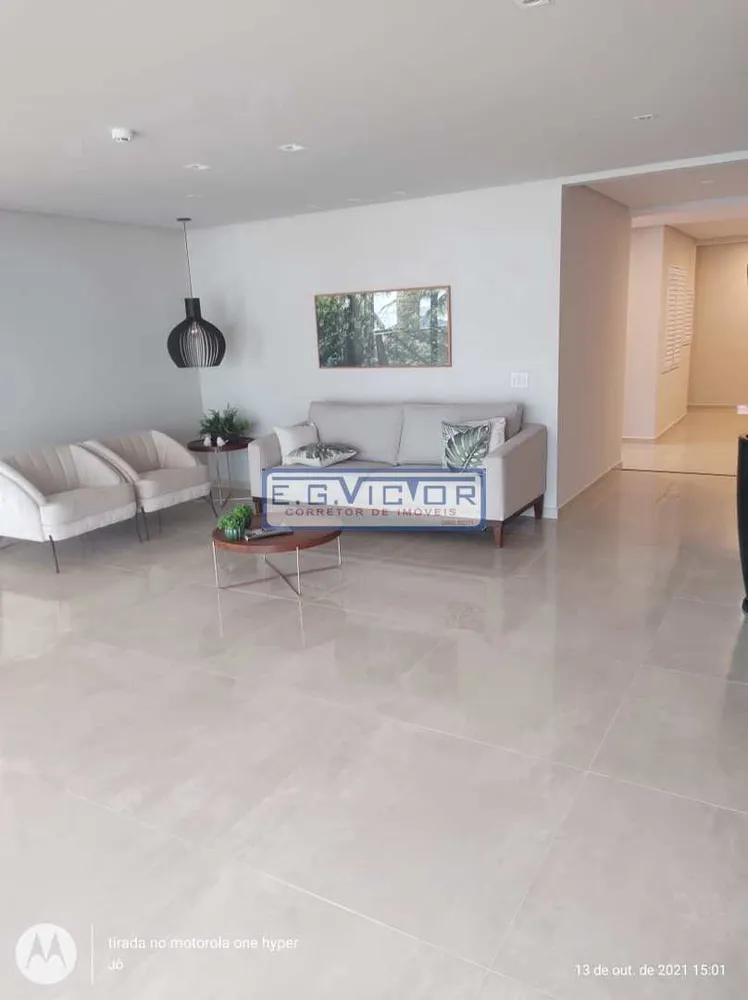 Apartamento, 2 quartos, 92 m² - Foto 5