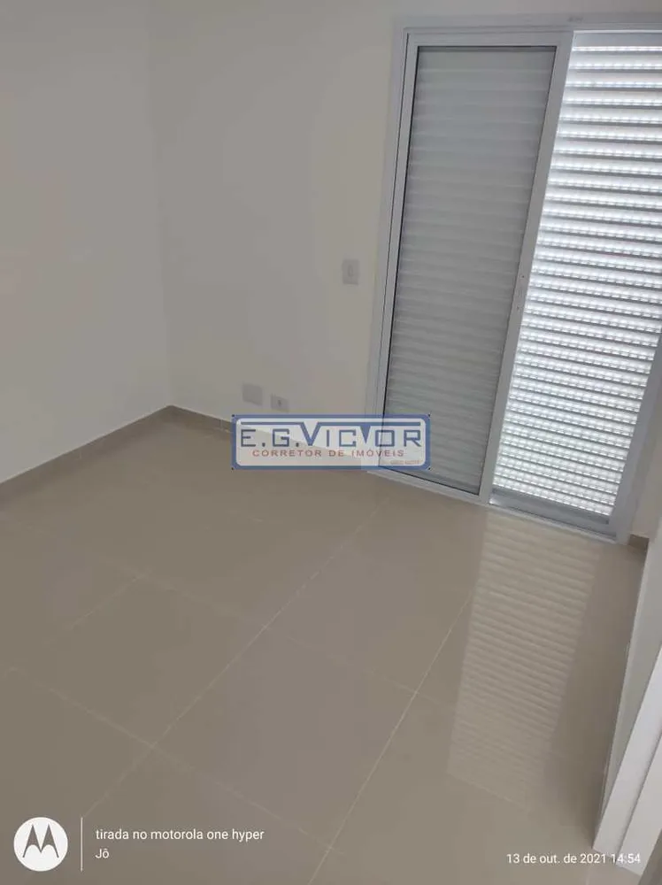 Apartamento, 2 quartos, 92 m² - Foto 10