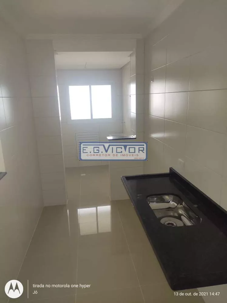 Apartamento, 2 quartos, 92 m² - Foto 8