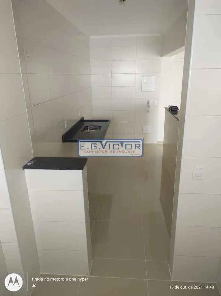 Apartamento, 2 quartos, 92 m² - Foto 7