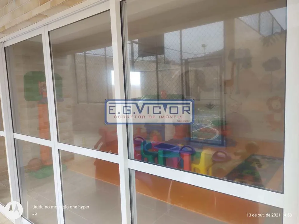 Apartamento, 2 quartos, 92 m² - Foto 17