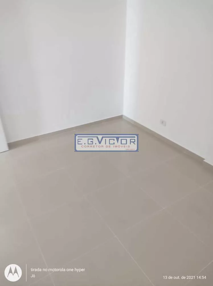 Apartamento, 2 quartos, 92 m² - Foto 7
