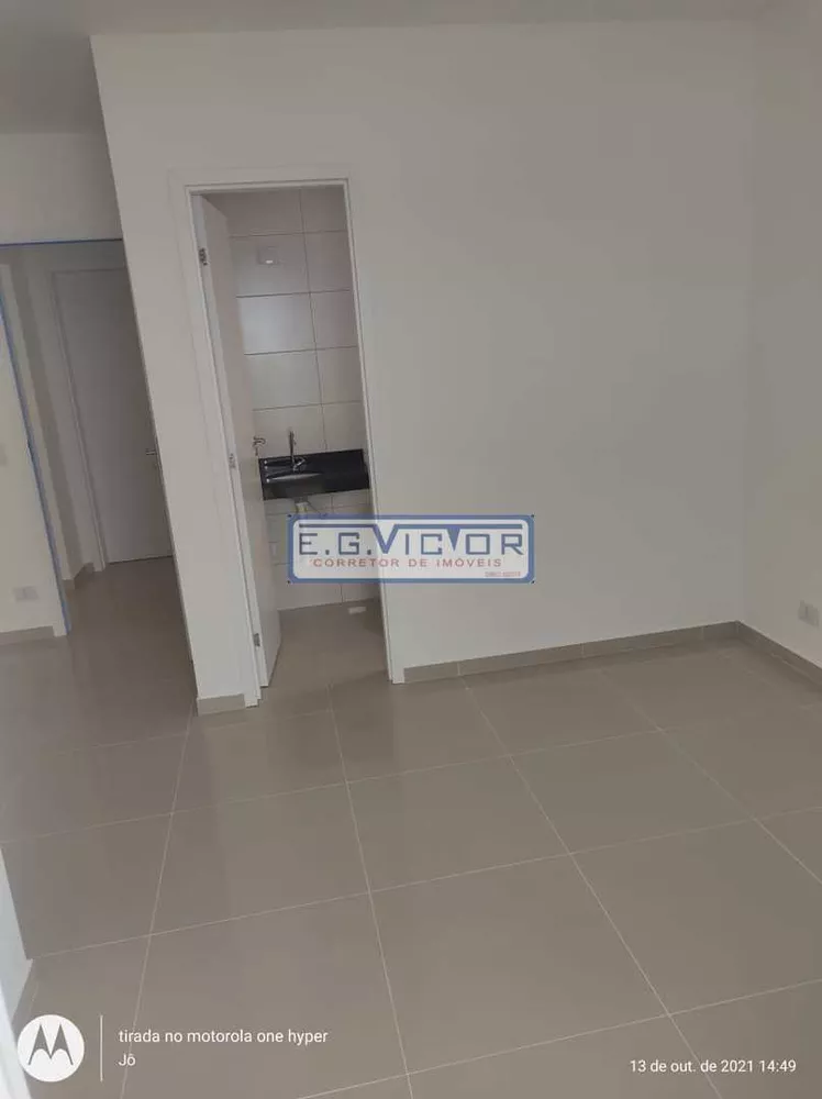 Apartamento, 2 quartos, 92 m² - Foto 5
