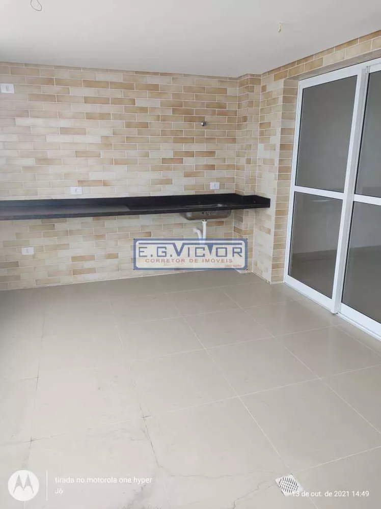 Apartamento, 2 quartos, 92 m² - Foto 6