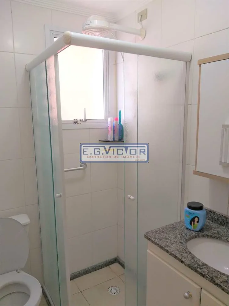 Apartamento, 2 quartos, 54 m² - Foto 12