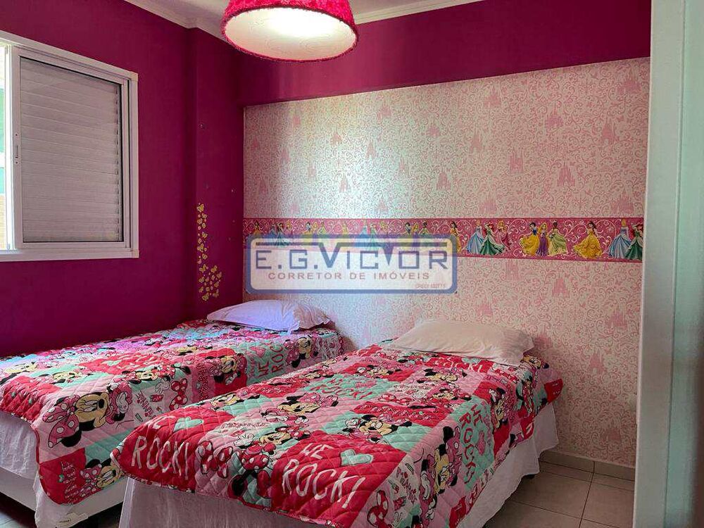 Apartamento, 2 quartos, 90 m² - Foto 6