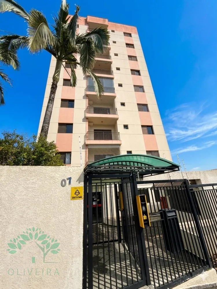 Apartamento, 2 quartos, 53 m² - Foto 1