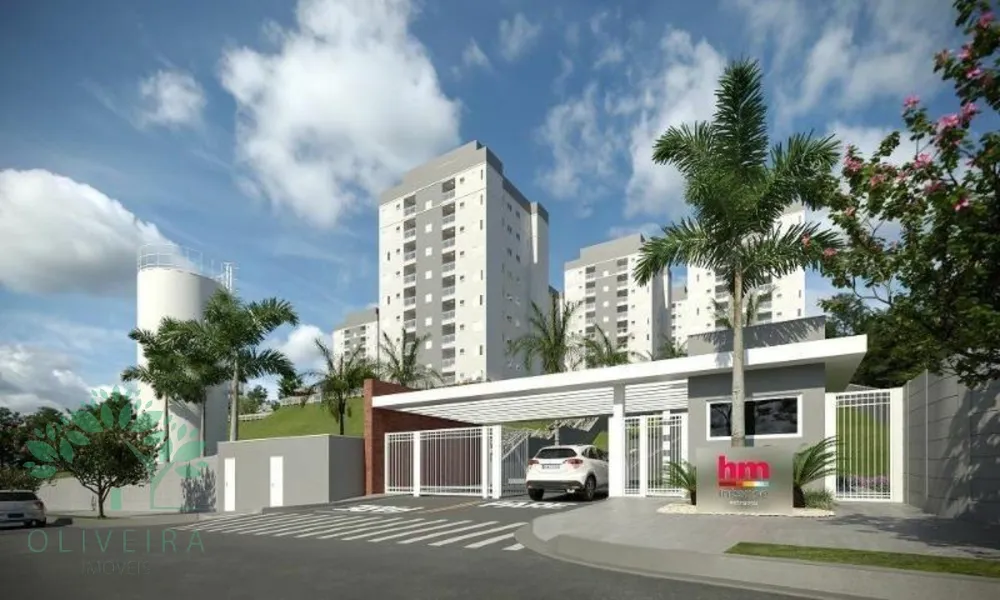 Apartamento, 2 quartos, 45 m² - Foto 1