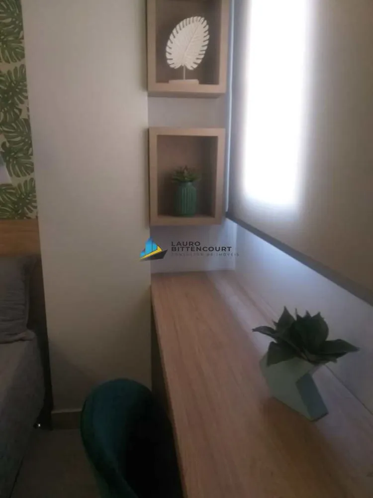 Apartamento, 2 quartos, 69 m² - Foto 1