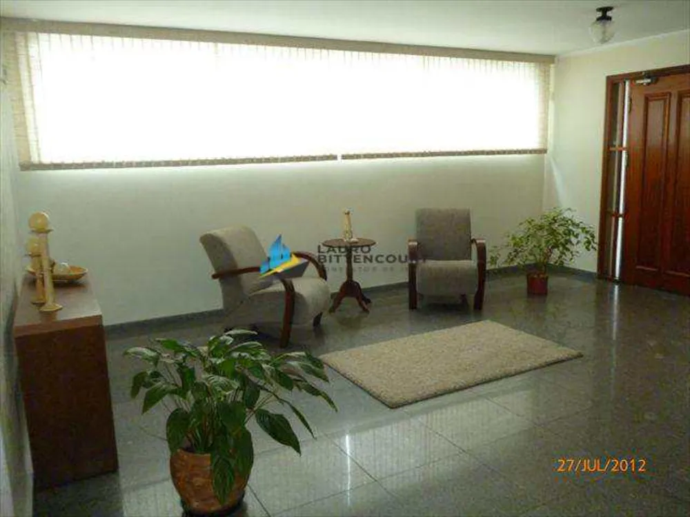 Apartamento, 2 quartos, 100 m² - Foto 1