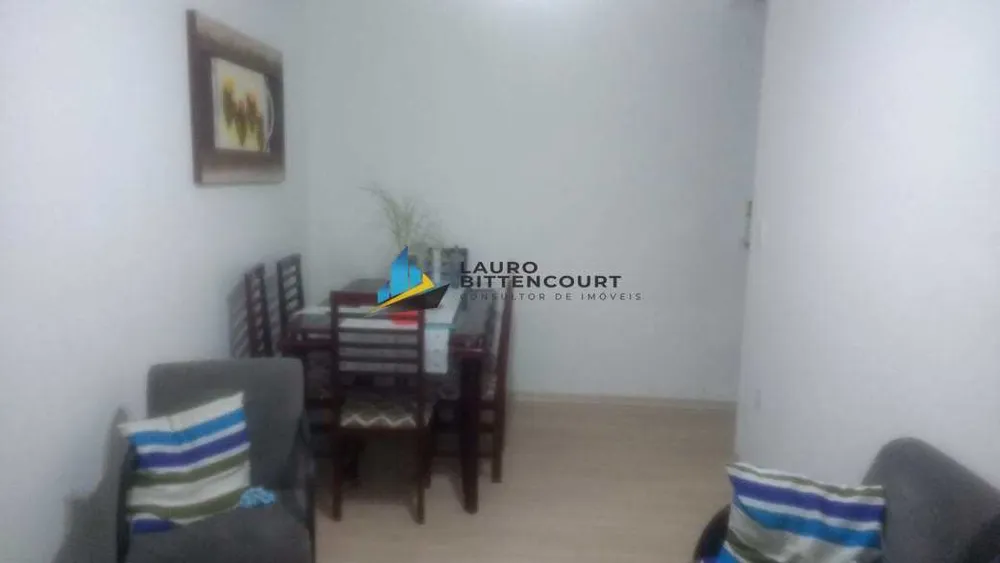 Apartamento, 2 quartos, 65 m² - Foto 1