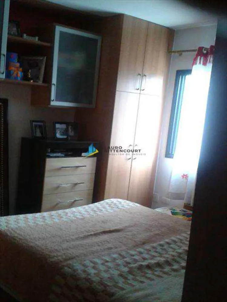 Apartamento, 1 quarto, 60 m² - Foto 14