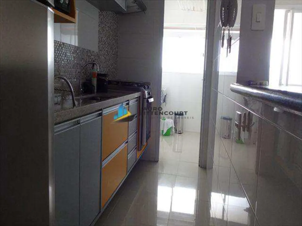 Apartamento, 2 quartos, 69 m² - Foto 1