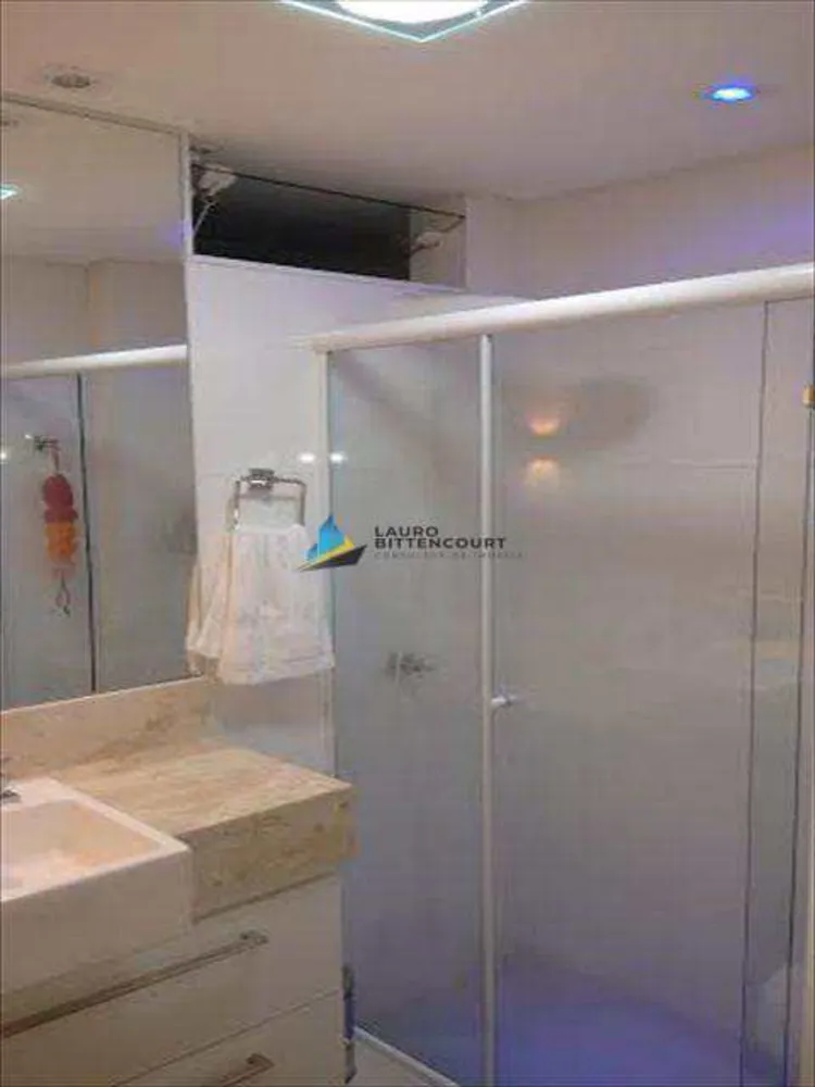 Apartamento, 2 quartos, 88 m² - Foto 1