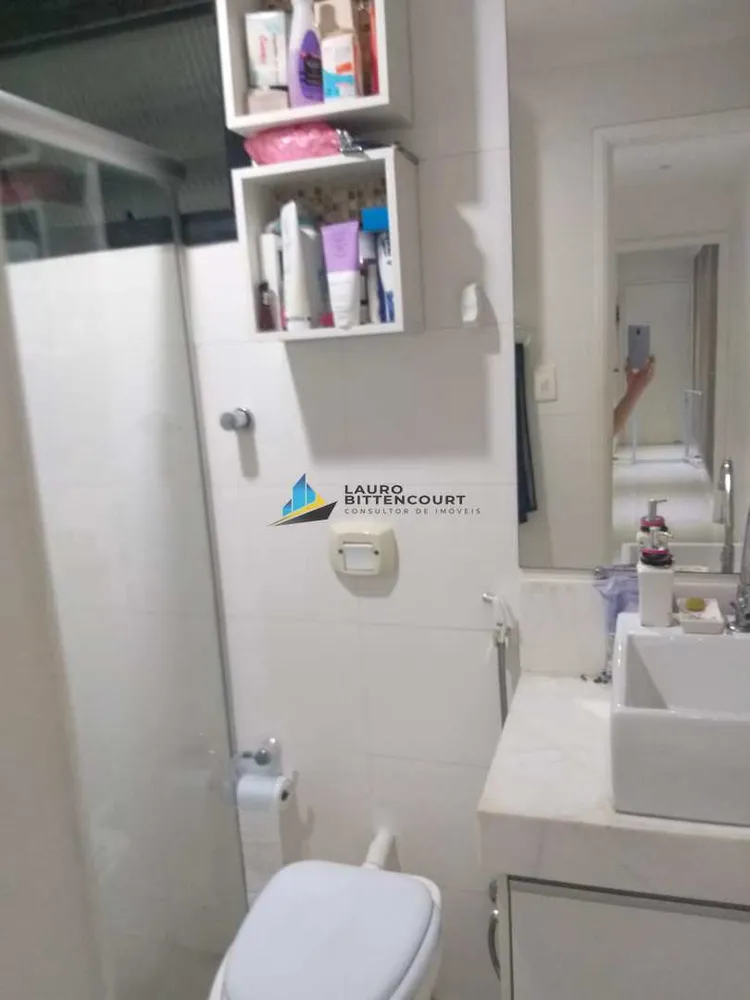 Apartamento, 2 quartos, 71 m² - Foto 12