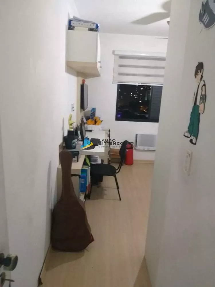 Apartamento à venda com 2 quartos, 71m² - Foto 4