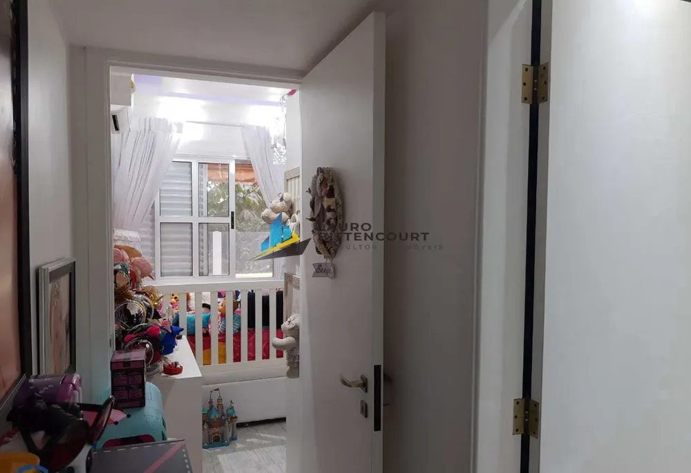 Apartamento, 2 quartos, 98 m² - Foto 6