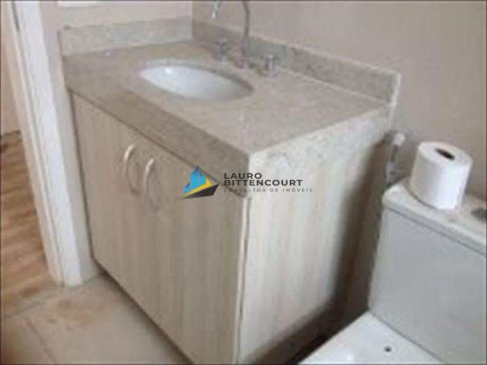 Apartamento, 2 quartos, 65 m² - Foto 11