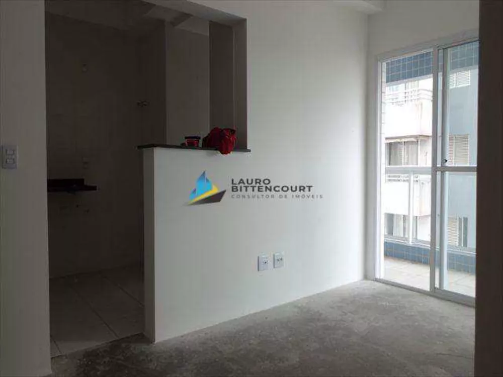 Apartamento, 2 quartos, 82 m² - Foto 1