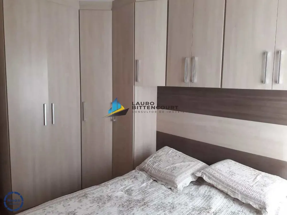 Apartamento, 2 quartos, 65 m² - Foto 3