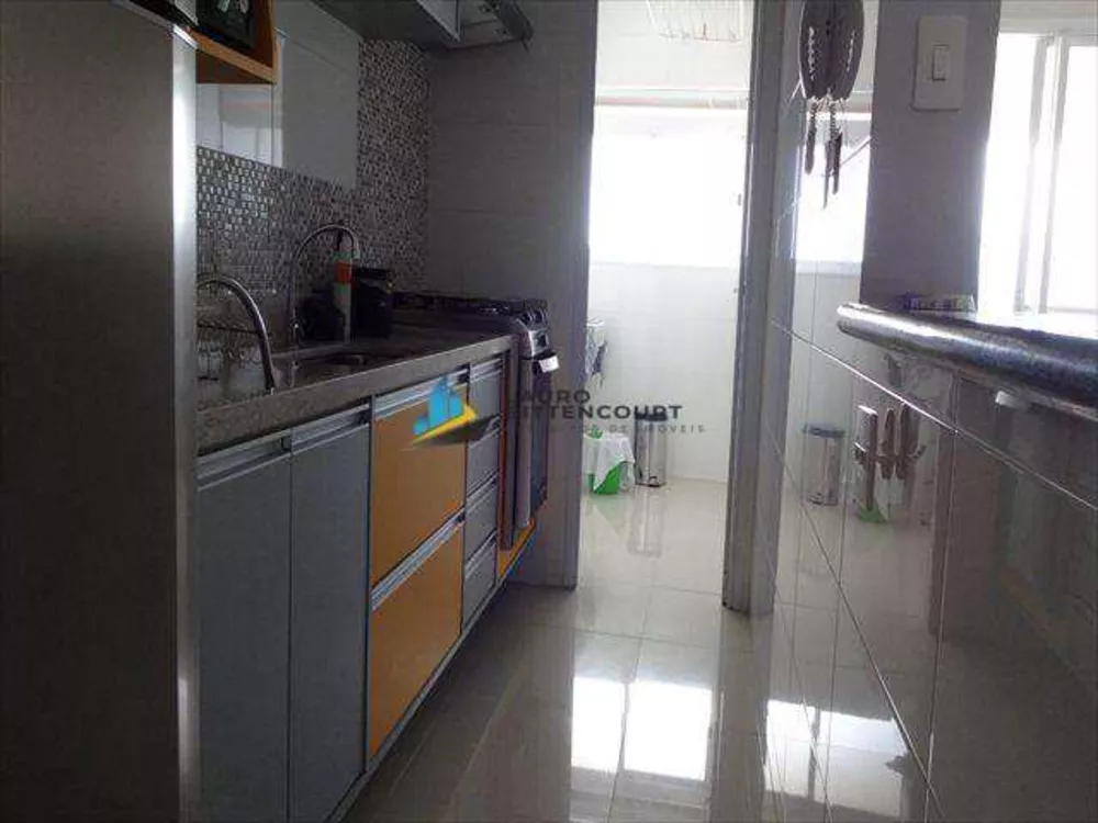 Apartamento à venda com 2 quartos, 69m² - Foto 1