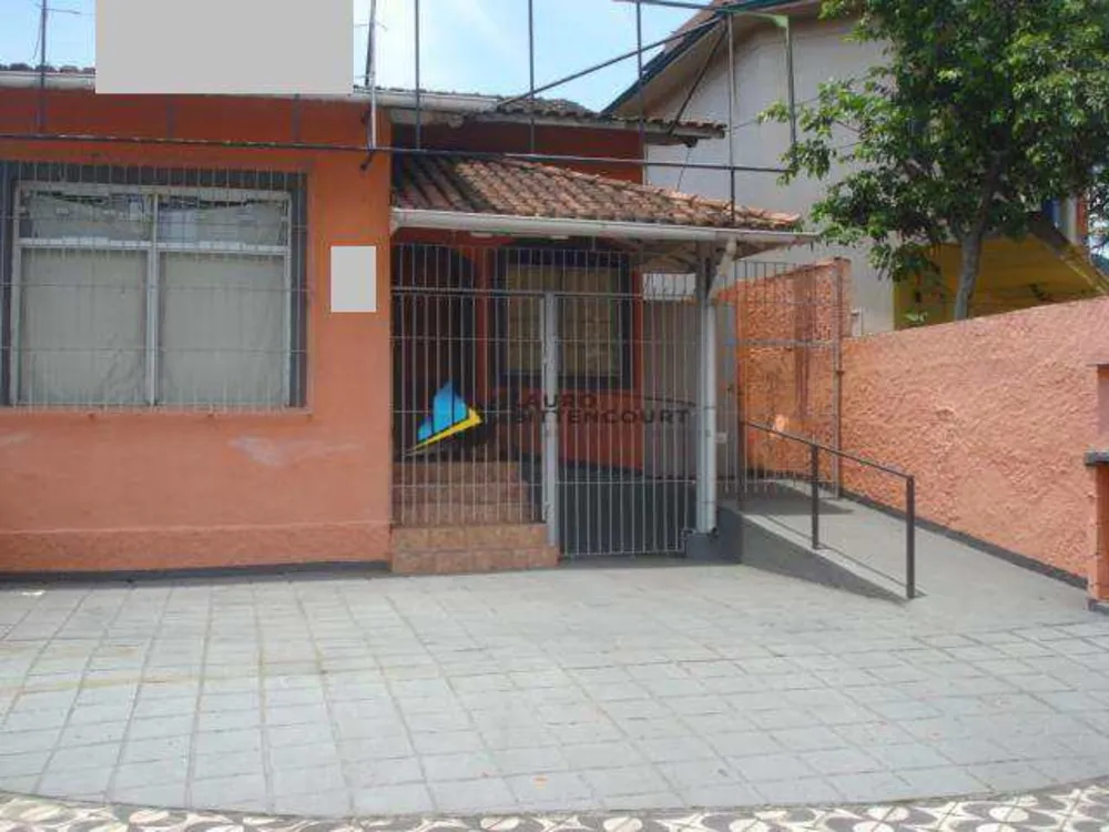 Casa, 1 quarto - Foto 2