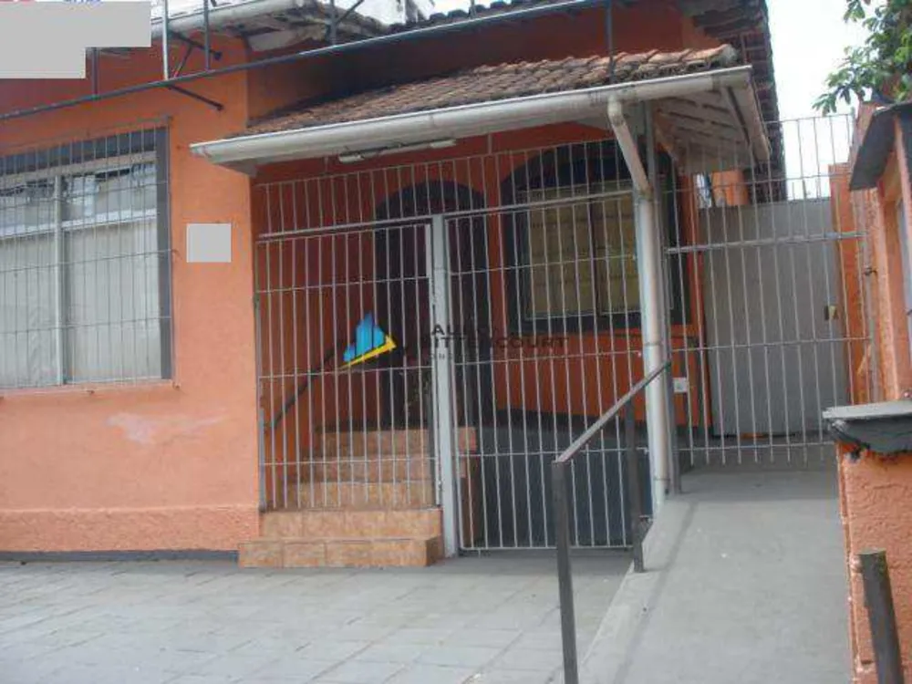 Casa, 1 quarto - Foto 5