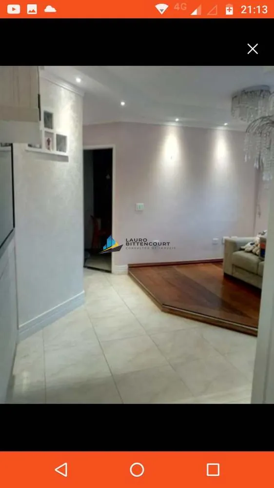 Apartamento, 1 quarto, 50 m² - Foto 1