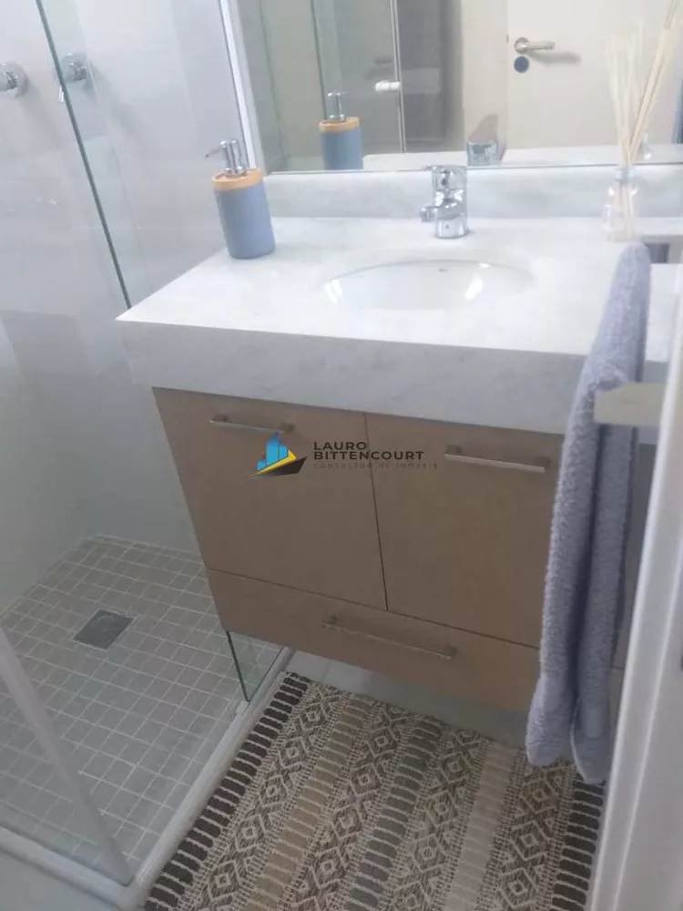 Apartamento, 2 quartos, 69 m² - Foto 18