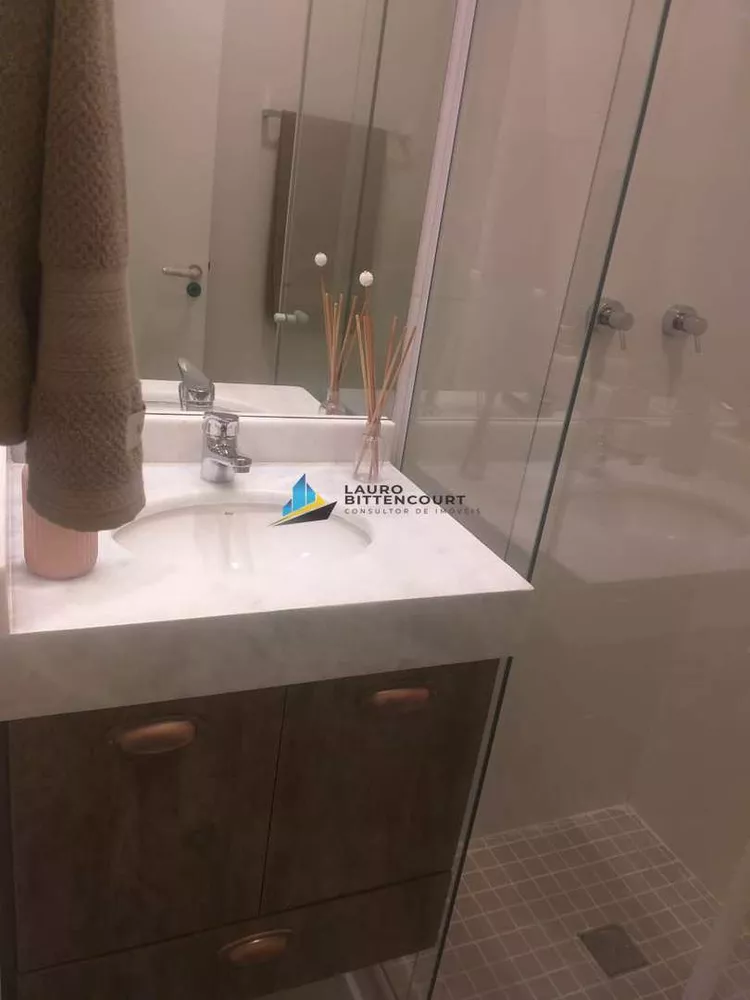 Apartamento, 2 quartos, 69 m² - Foto 21